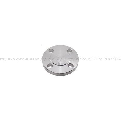 Заглушка фланцевая Ду 200 Ру 16 ст.09г2с АТК 24.200.02-90 Заглушка фланцевая Ду 200 Ру 16 ст.09г2с АТК 24.200.02-90